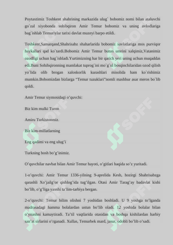 sellerImage