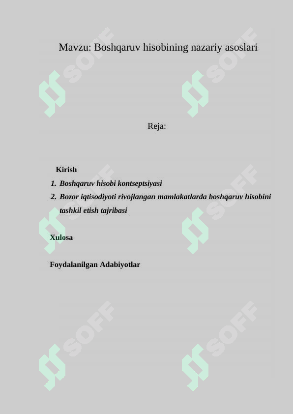 sellerImage
