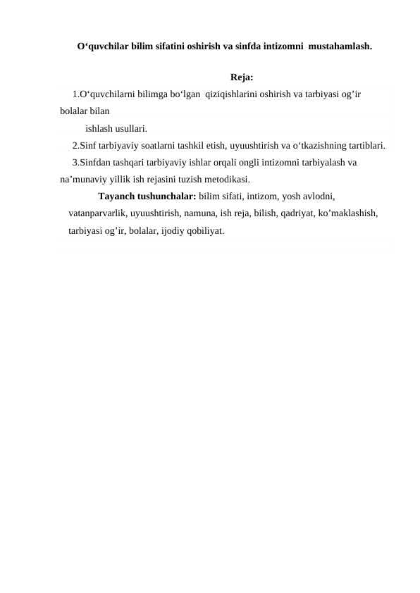 sellerImage