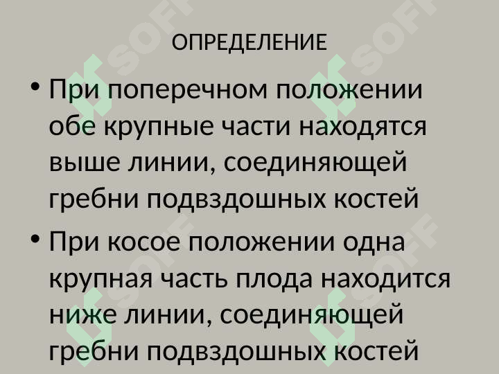 sellerImage
