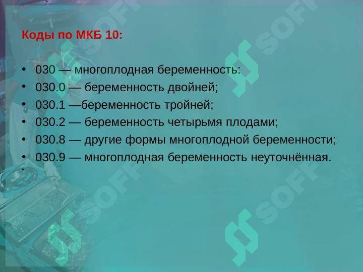 sellerImage