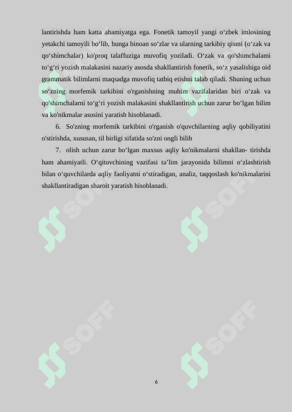 sellerImage