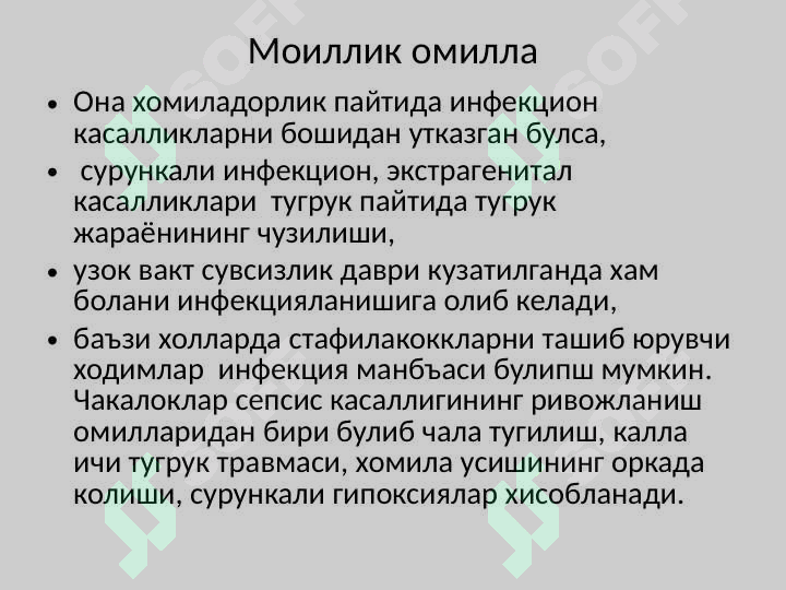sellerImage