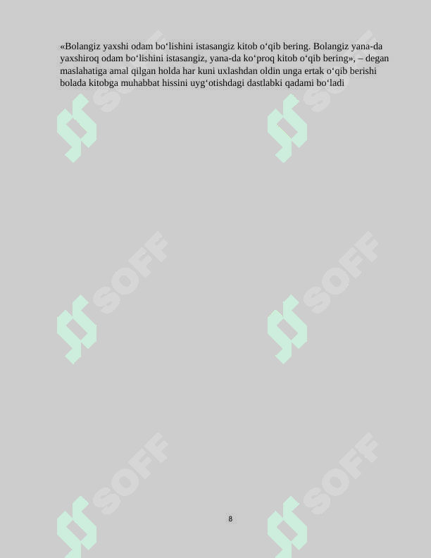 sellerImage