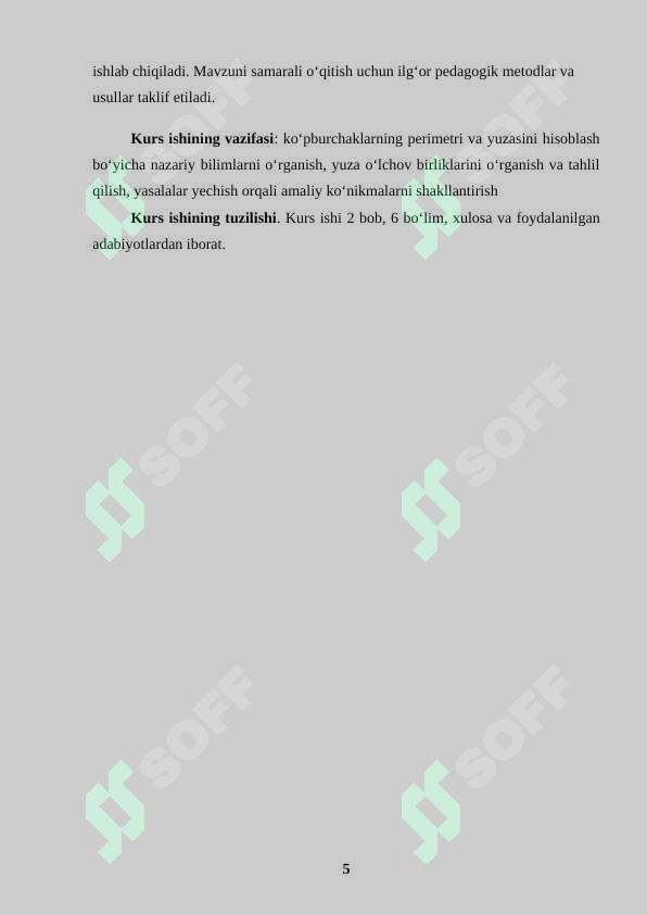 sellerImage