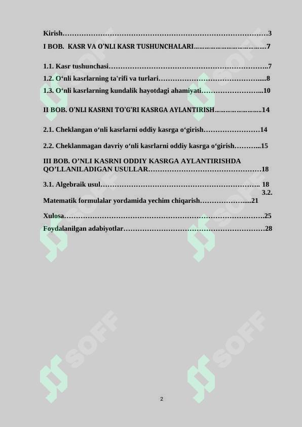 sellerImage