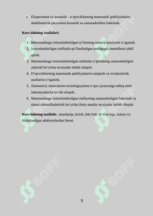 sellerImage