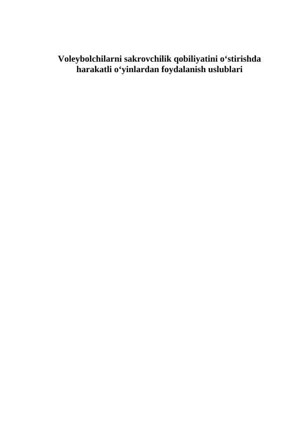 sellerImage