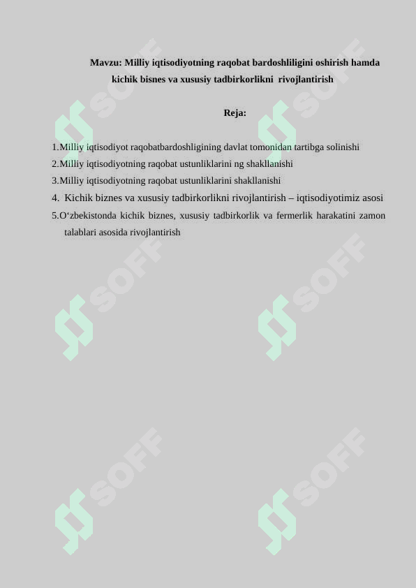 sellerImage