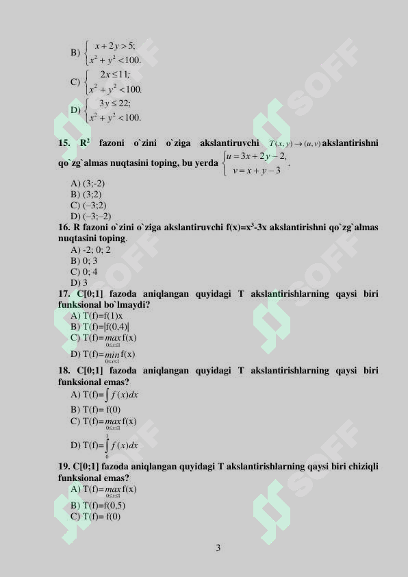 sellerImage