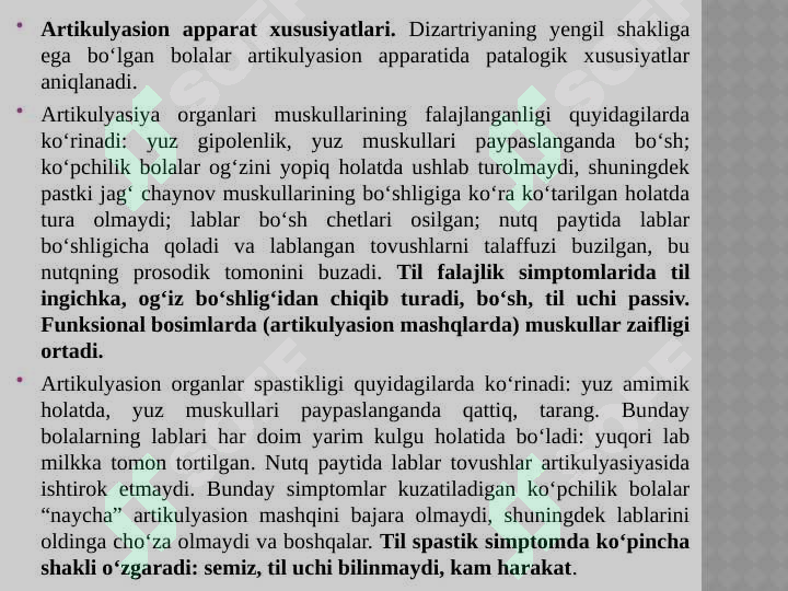 Fonetik-fonematik nutq kamchiligiga ega bo’lgan bolalar nutqini tekshirish. (Dizartriya)
