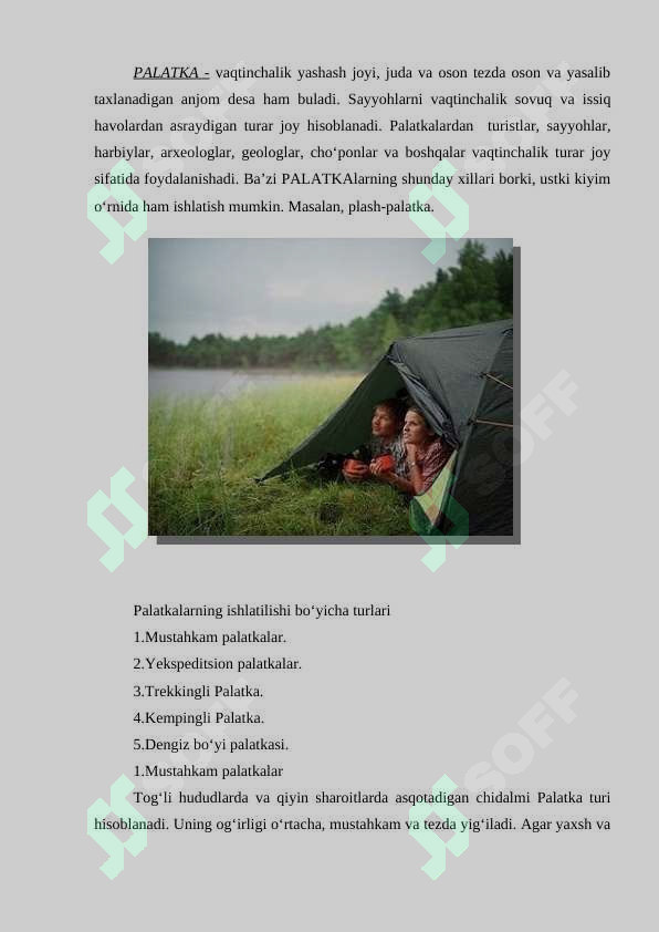 sellerImage