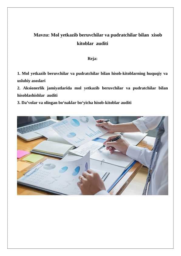 sellerImage
