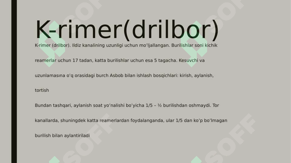 sellerImage