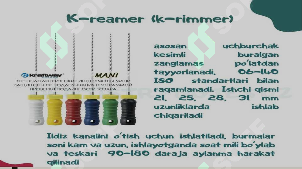 sellerImage