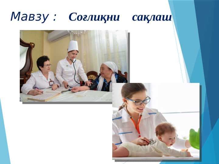 sellerImage