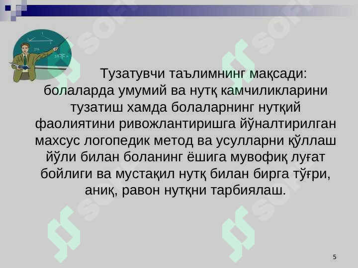 sellerImage