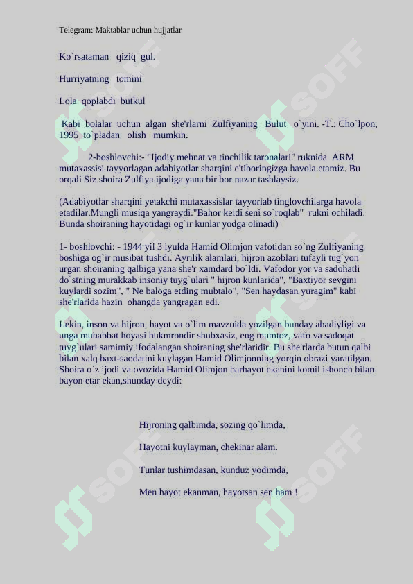 sellerImage