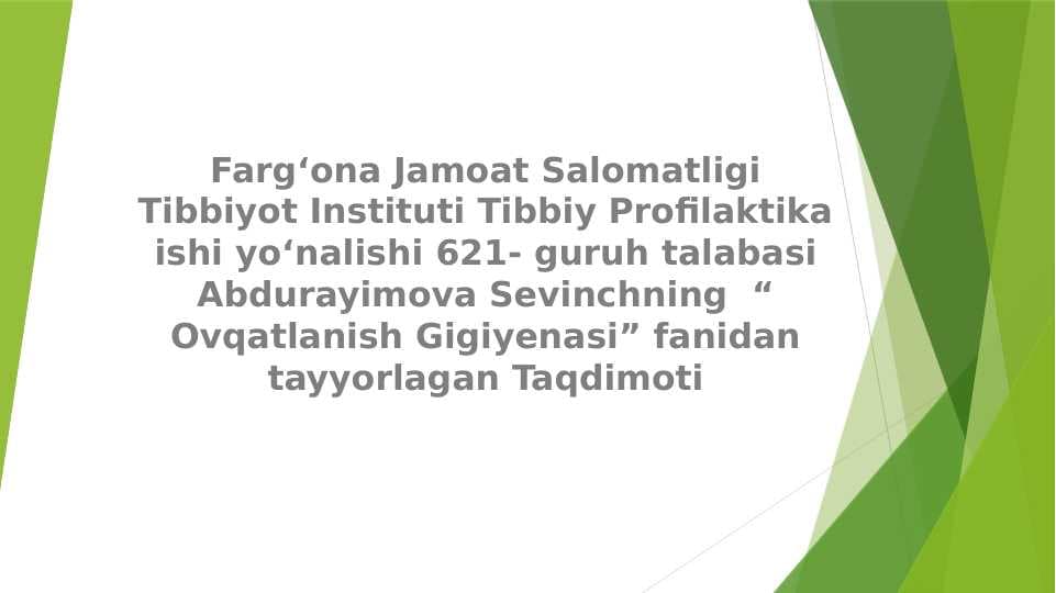 sellerImage
