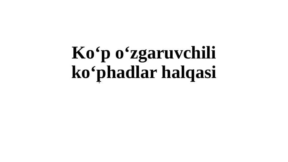 sellerImage