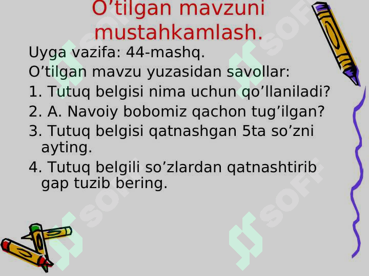 sellerImage