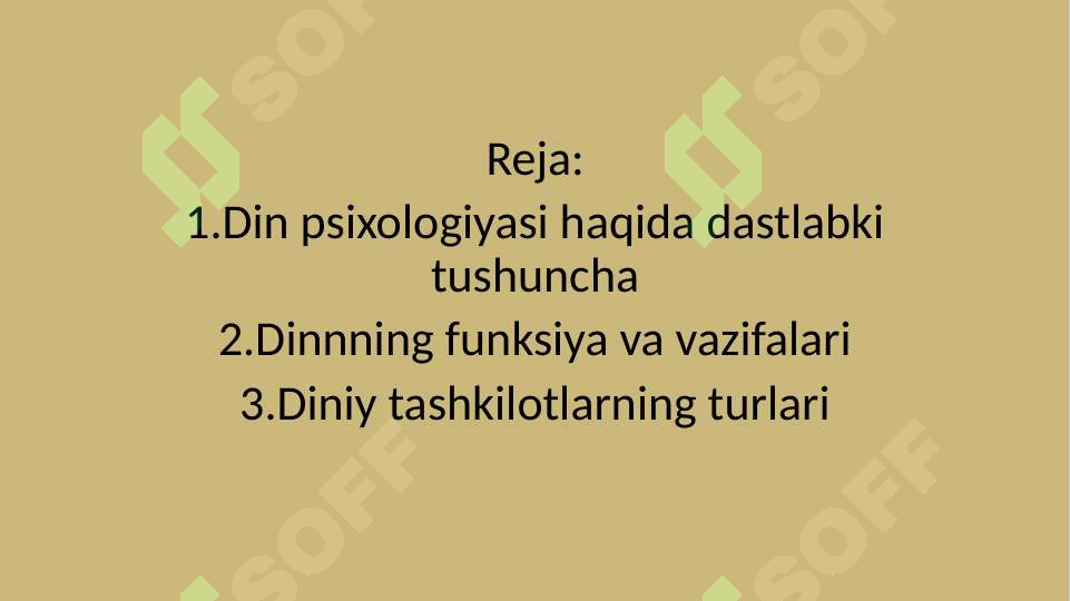 sellerImage