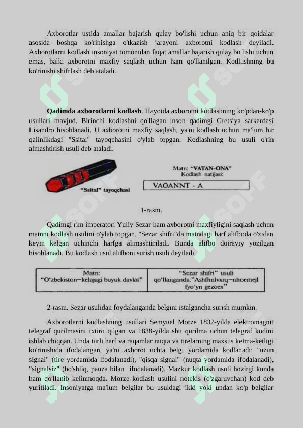 sellerImage