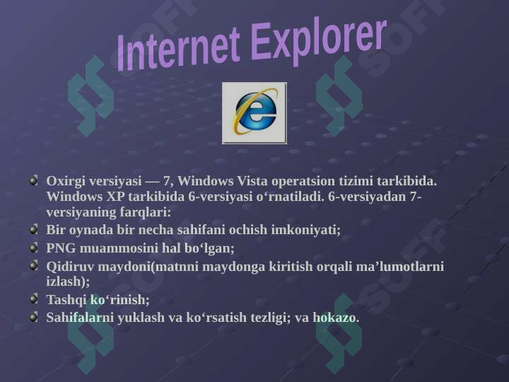 sellerImage