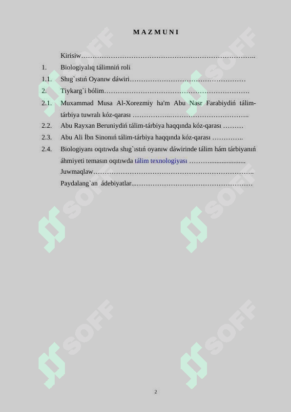sellerImage