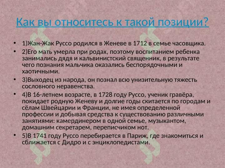 sellerImage