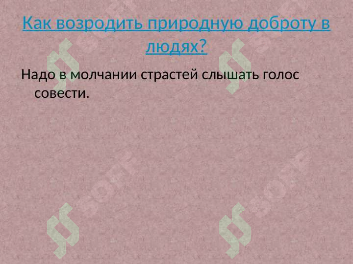sellerImage