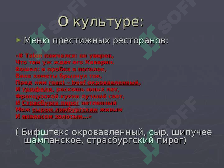sellerImage