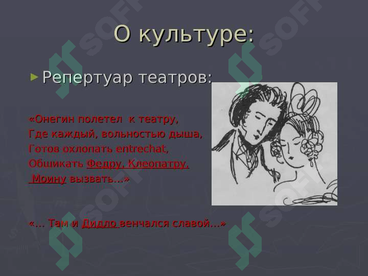 sellerImage