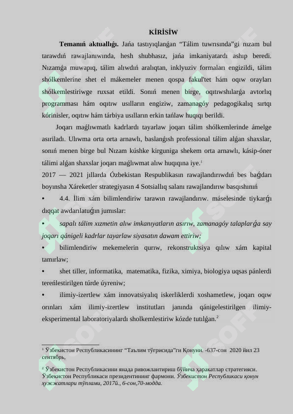 sellerImage