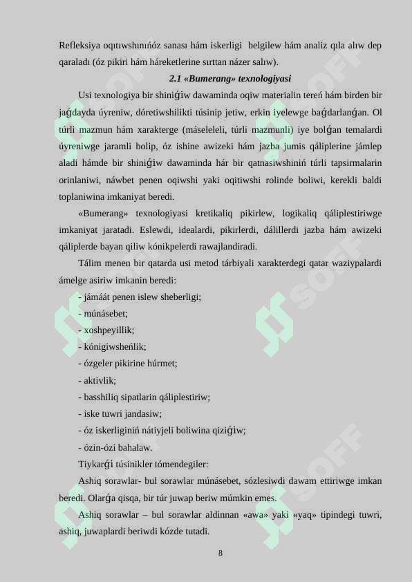 sellerImage