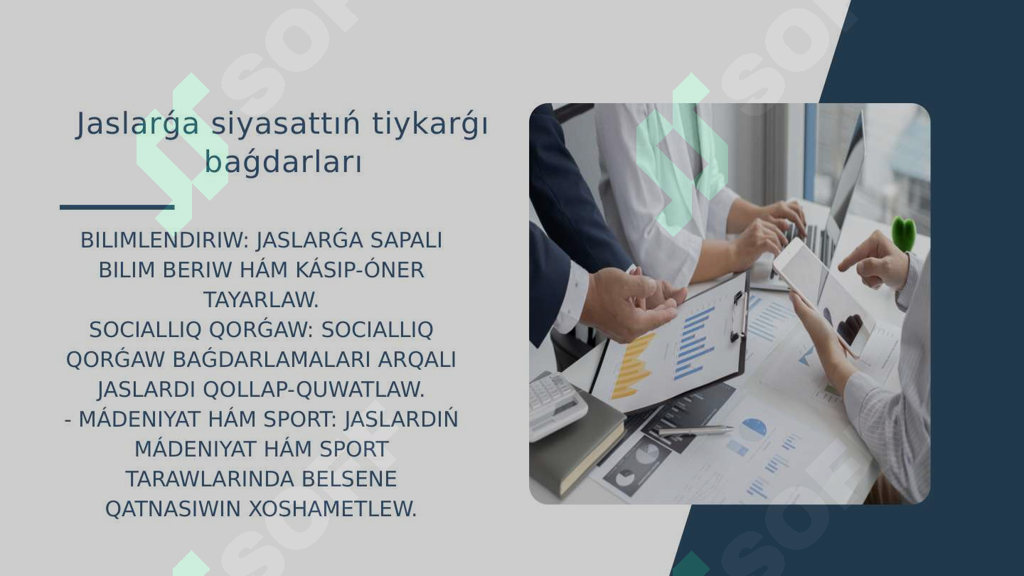 sellerImage