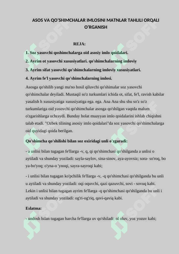 sellerImage