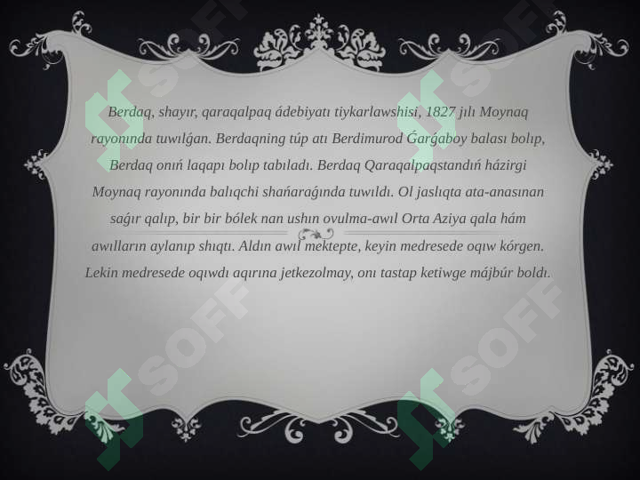 sellerImage