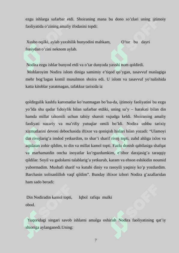sellerImage