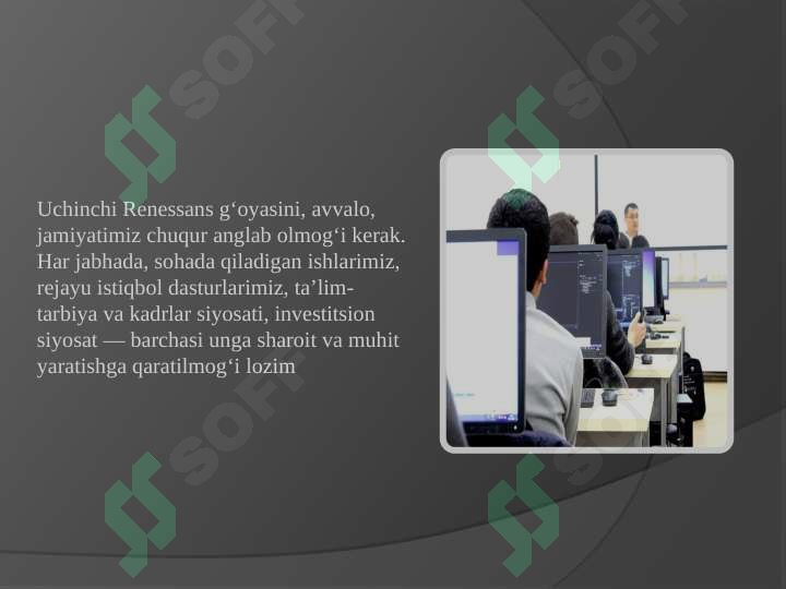 sellerImage