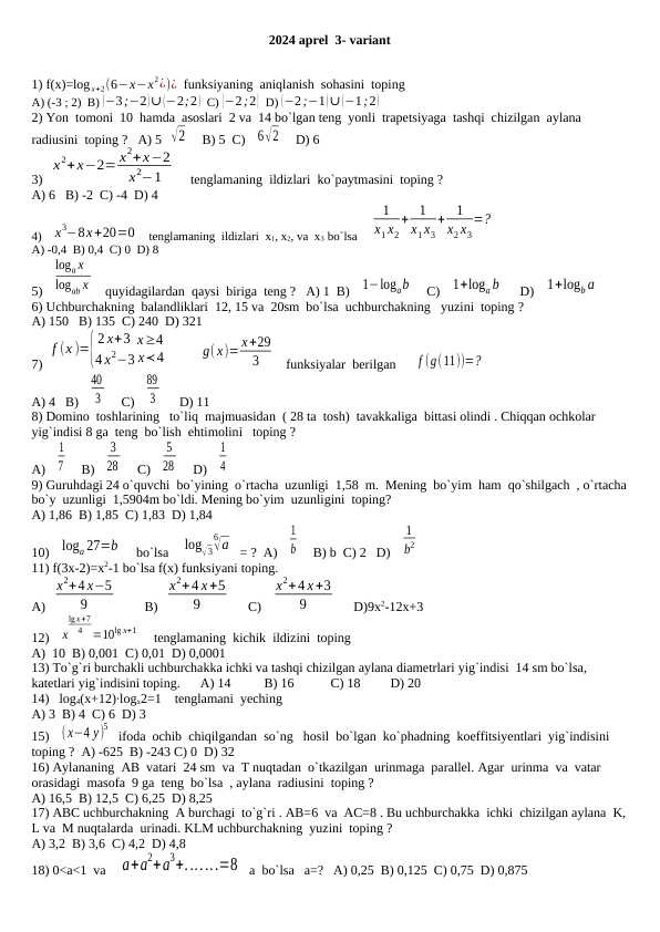 Abiturynetlar uchun matematikadan  takrorlash testlari