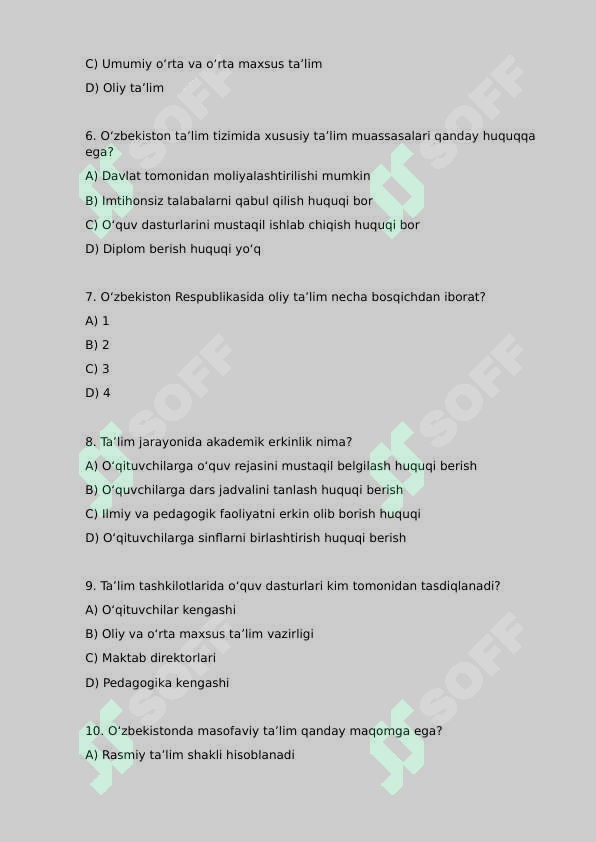 sellerImage