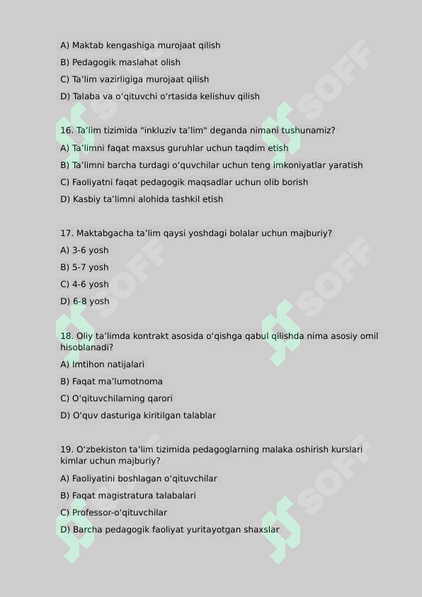 sellerImage