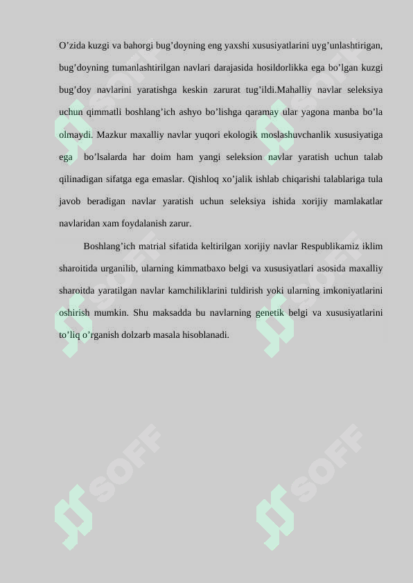 sellerImage