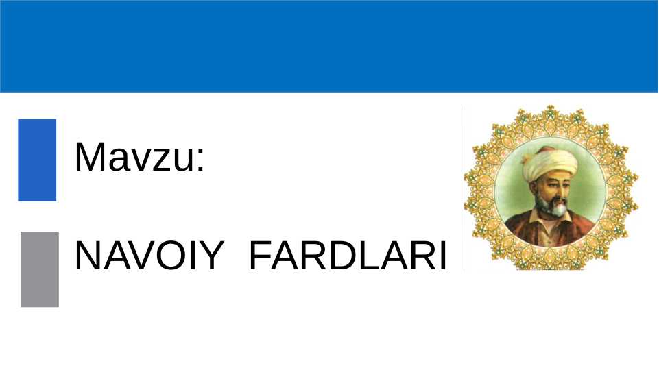 NAVOIY FARDLARI