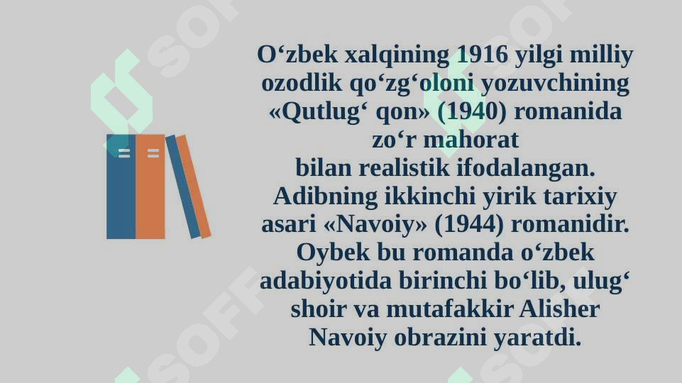 sellerImage