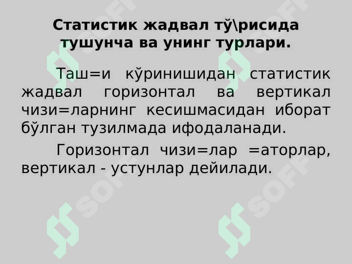 sellerImage