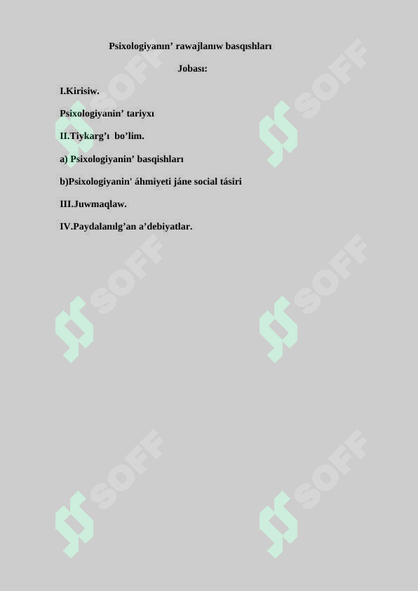 sellerImage