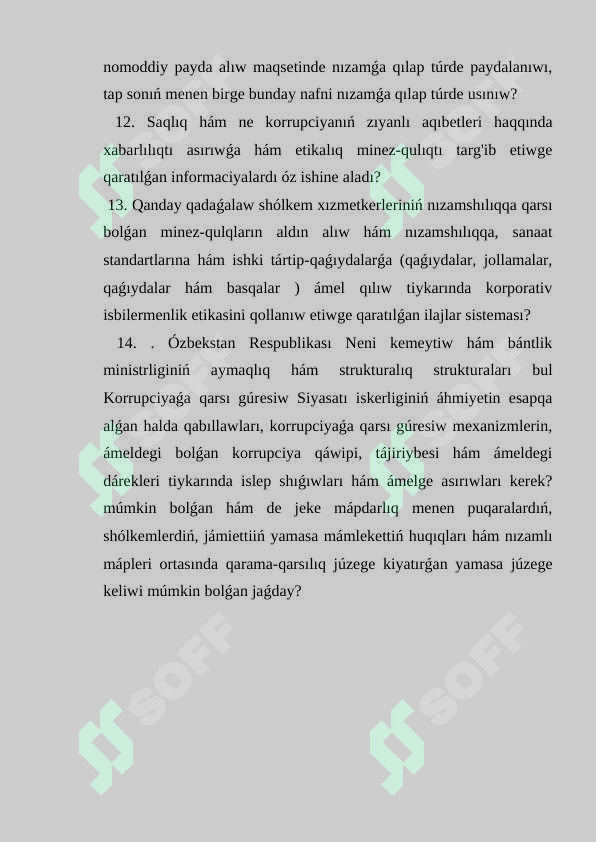 sellerImage