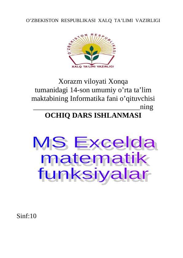 sellerImage